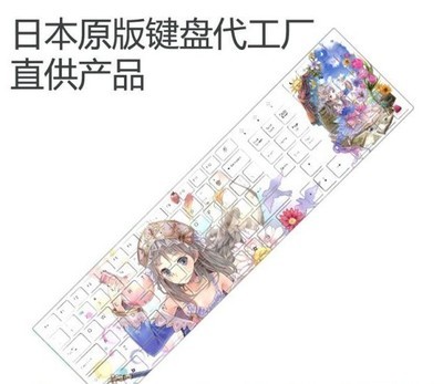 《银动漫 阿兰德的炼金术士·罗罗娜的温馨物语》